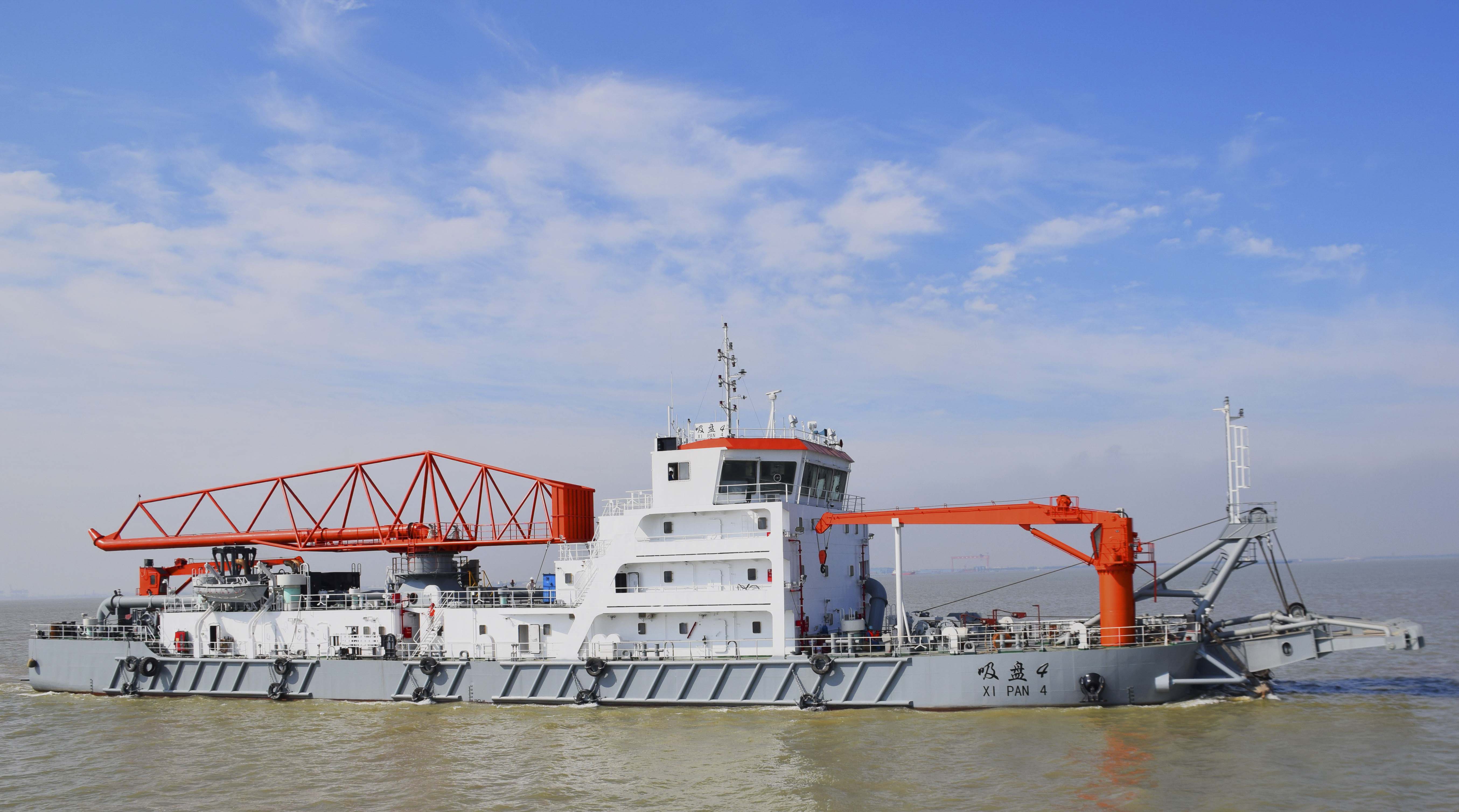 2000m3/h Self-Propelled Dustpan Suction Dredger